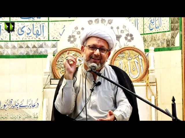 [Majlis] Essal -e- Sawab Zahid Raza Rizvi | Khitab: Moulana Sheikh Muhammad Hasan | 19 January 2021 | Urdu
