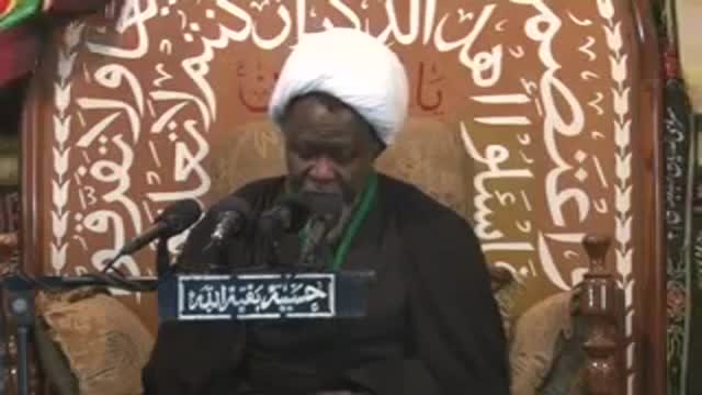 Day 21: Commemoration of the Martyrdom of Imam Hussain (A .S) Night Session shaikh ibrahim zakzaky – Hausa