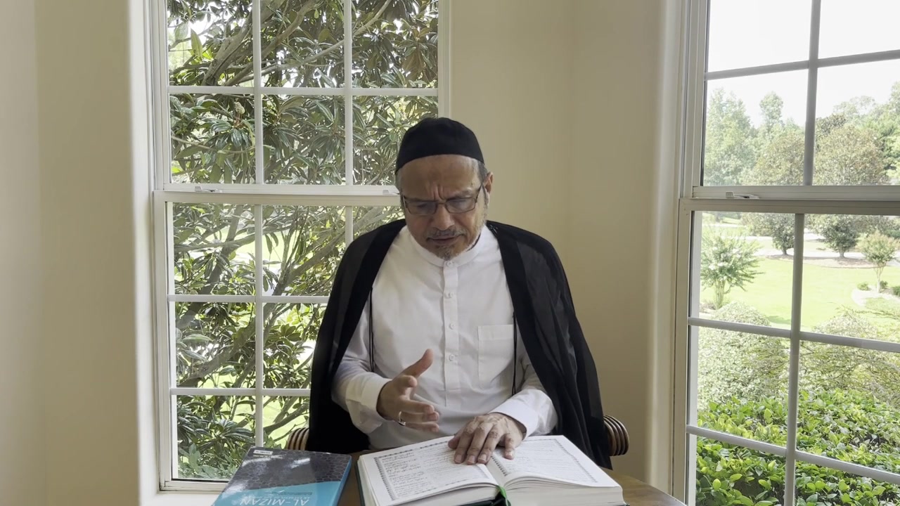 [13] - Surah Al-A'raf (The Heights) - Dr. Asad Naqvi - Urdu
