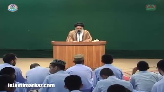 [32] Nifaaq aur Munafiq Az Nazr-e-Quran -  Ustad Syed Jawad Naqavi - Urdu
