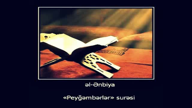 Enbiya suresi - Azeri