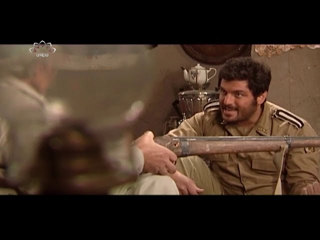 [20] Ganj Pinhaan | گنج پنہاں | Urdu Drama Serial