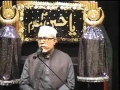 Self-reformation & Maqsad-e-Shahadat-e-Imam Hussain (as) - Muharram 2010 4th night - English-Urdu