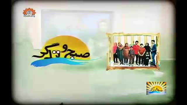 [10 Mar 2014] Subho Zindagi - Insulin ka istemal - Urdu