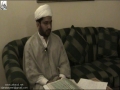 [Lecture-6] Idaratanzeel - Tafseer e sura Touheed - H.I Iftikhar Ahmed Ghadeeri - Urdu