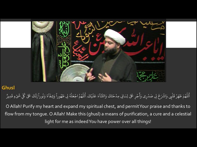 Philosophy & Etiquette of Ziyarat in the Islamic Teachings – Part III - English