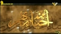 Martyr Sohail Yaseen (HD) | أحياء عند ربهم - الشهيد سهيل محمود ياسين - Arabic