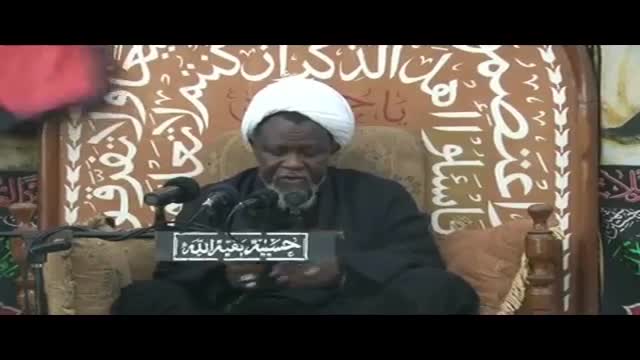 Day 10: Commemoration Of The Martyrdom Of Imam Hussain (A .S) Evening Session Shaikh Ibrahim Zakzaky – Hausa
