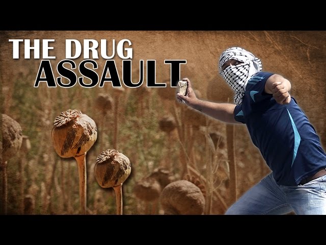 [Documentary] At the Heart of a Siege: The Drug Assault (Gaza, Seeds of Hope Occupation’s Crimes) - English