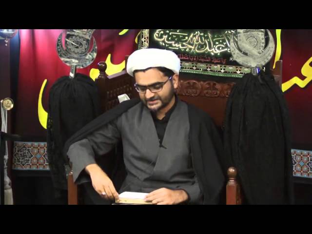 4th Majlis شریعتِ امام سجاد علیہ السلام By Sheikh Hassnain - Urdu  