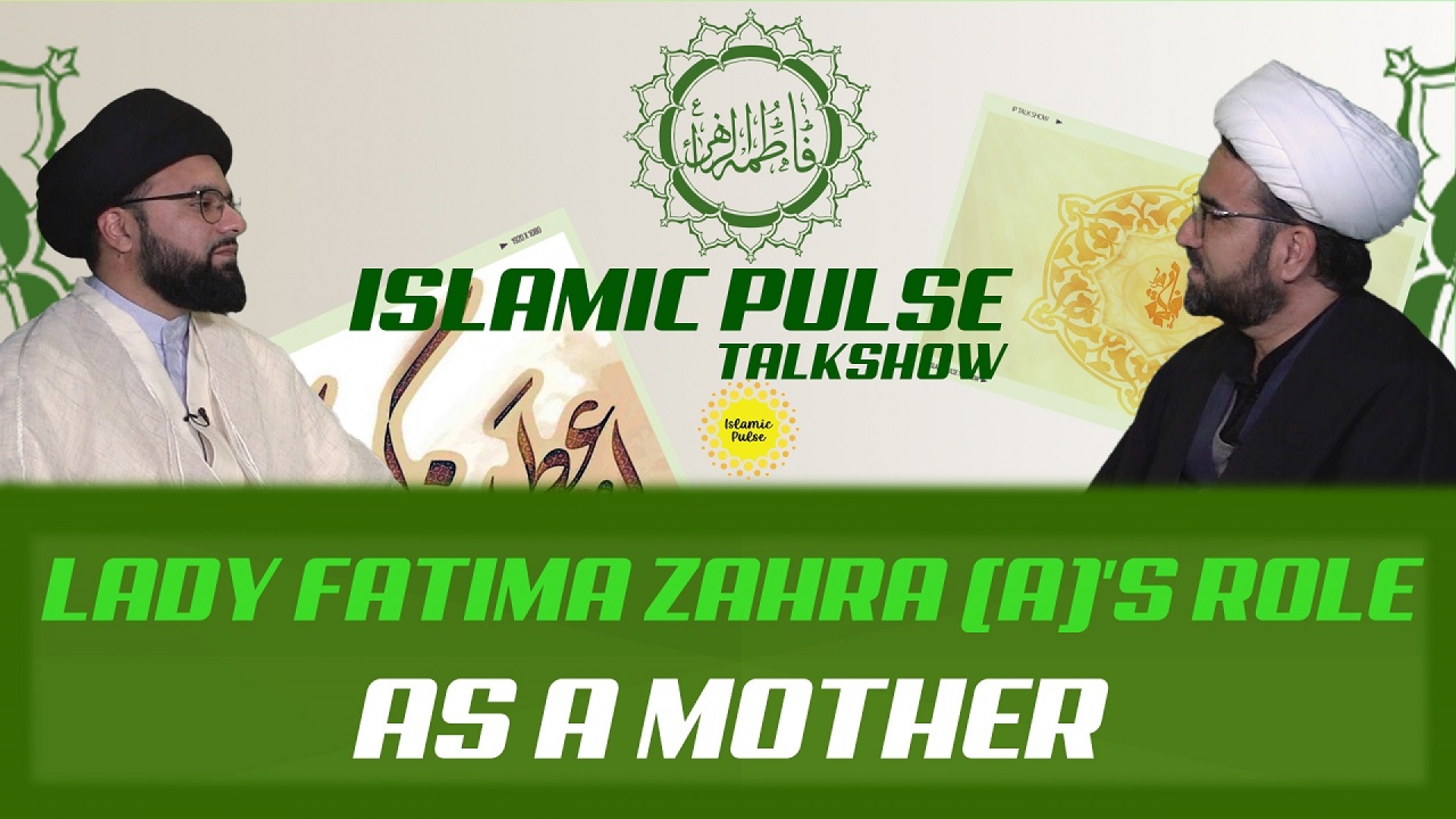 Lady Fatima Zahra (A)'s Role as a Mother | IP Talk Show | English