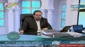 مطارحات في العقيدة | التجسيم عند ابن تيمية وأتباعه – 3 - Arabic