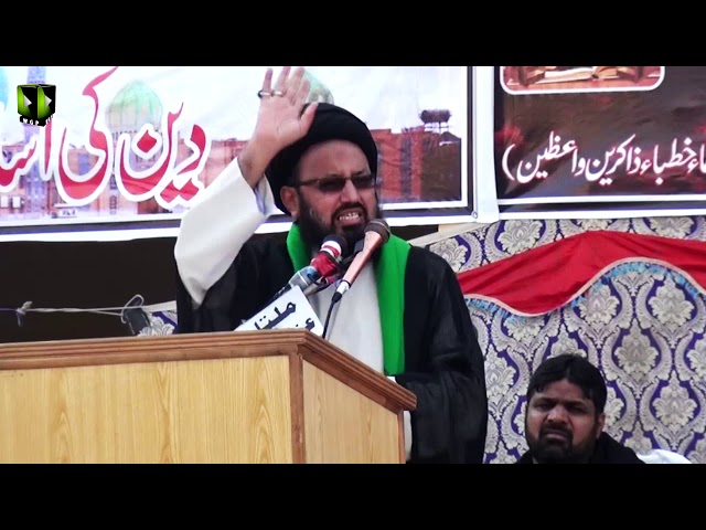 [Speech] Tahafuz e Namoos e Imam Mehdi (as) Conference | H.I Sadiq Raza Taqvi - Urdu