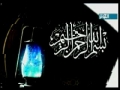 AT-TAWHEED in Salafi Ideology [41] - Ayatullah Kamal Al-Haidari - Arabic