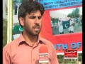 Protest for Parachinar in Islamabad - Interviews with Participants - HTNEWS - Urdu