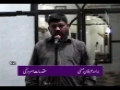 Muqademate Amr - o - nahi - Brother Irfan Hasni - Part 02 - 22 March 2009 - Urdu