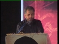 Payam e Ashura Conference by MWM - Part 8 - Urdu