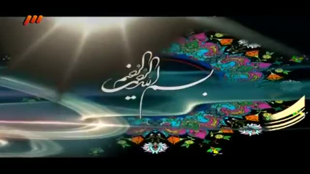 نشانه های قلب سلیم و خاشع - حجت الاسلام سید حسن پورموسوی - Farsi