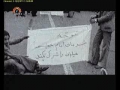 نہضت امام خمینی رح The Movement of Imam Khomeini (r.a.) Part 6 - Urdu