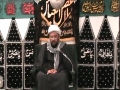 Maulana Muhammad Baig - Fitna - Majlis 12 - English