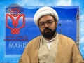 [Dars 2] Marifate imam Zamana (ATFS) - معرفت امام زمانہ - H.I Ali Asghar Saifi - Urdu