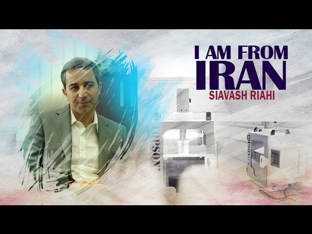[Documentary] I Am from Iran: Siavash Riahi - English