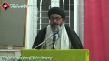 34th Anniversary Islamic Revolution in Iran - Speech Mulana Syed Razi Haider - 10 Feb 2013 - Karachi - Urdu
