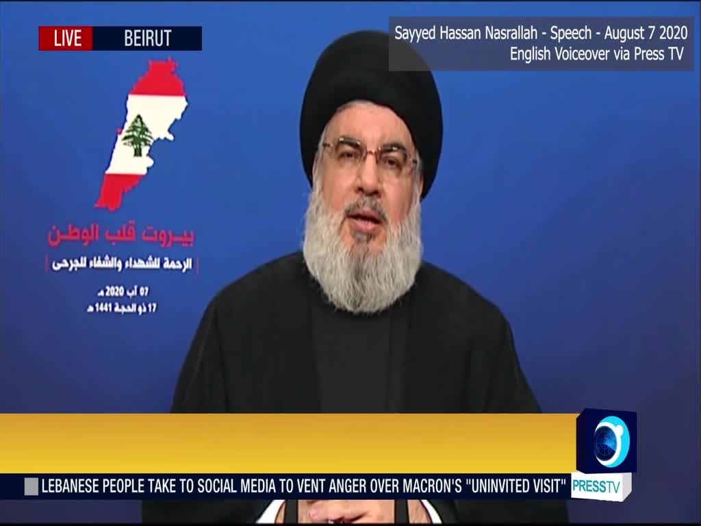 Sayyed Hassan Speech - August 7, 2020 - Beirut Explosion (English Voiceover)