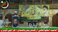 [Shuhada Week][5 May 2012] Speech H.I. Amin Shaheedi - Urdu
