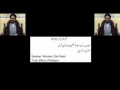 4th Majlis 09 - Effects of Religion by Mulana Zaki baqri Ashra e majalis - Urdu