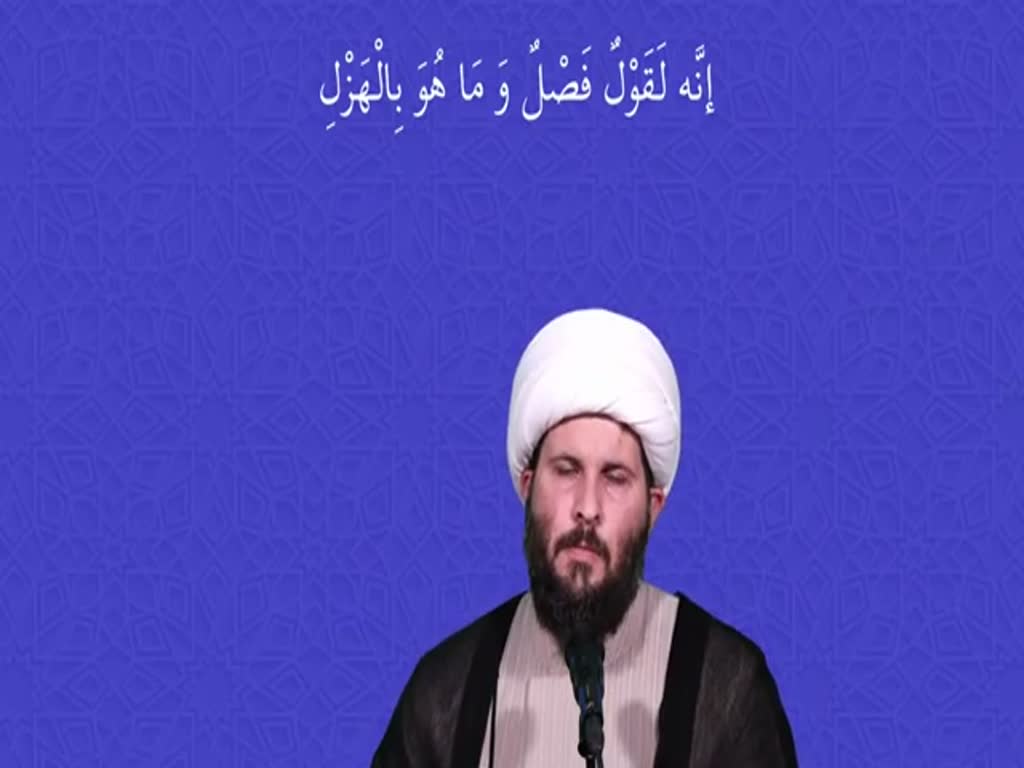 Tafseer of Sura al-Kahf - Shaykh Hamza Sodagar - Session 26 [English]