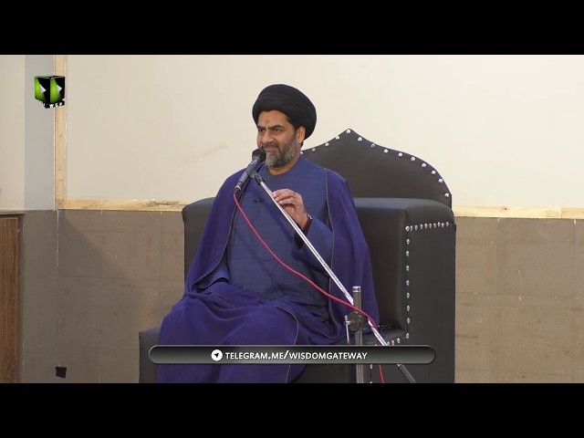 Majlis e Tarheem | مولانا علی ظفر نقوی | Urdu