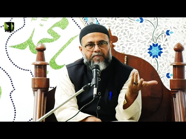 [Fikri Nashist] Khitab: Moulana Ali Naqi Hashmi | 03 January 2021 | Urdu
