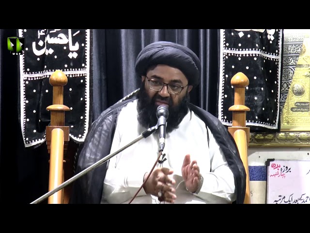 [01] Topic: Falsfa e Ghaibat-e-Imam or Hamari Zimadari | H.I Kazim Abbas Naqvi | Muharram 1441 - Urdu