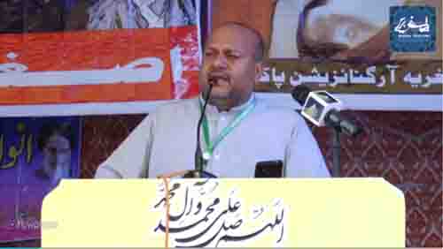 [Anwaar-e-Wilayat Convention 2017] Manqabat : Janab Irshad Hussaini | Asgharia Organization - Sindhi