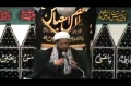 Martyrdom of Prophet Muhammad (s) & Imam Hasan - H.I. Baig - 1 FEB 2011 - English