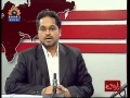 Political Analysis - Zavia-e-Nigah - 26th March 2010 - Urdu