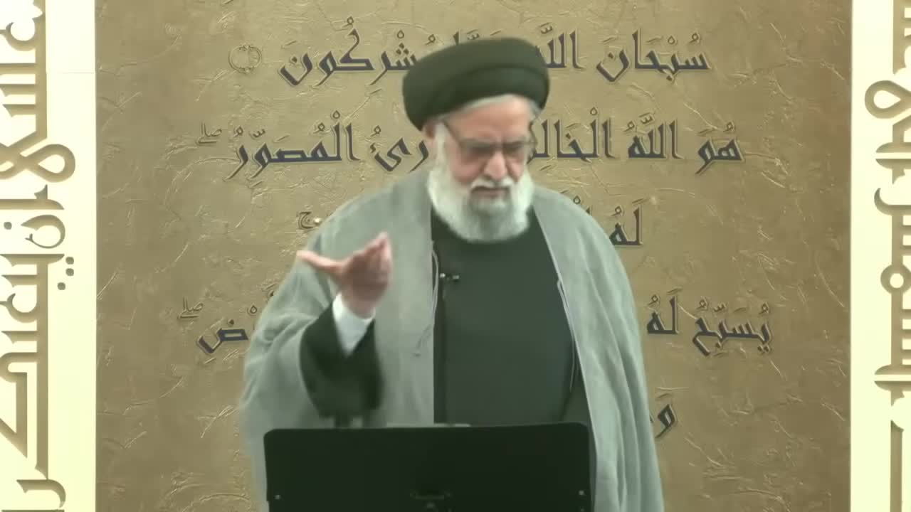 [Friday Sermon] [Never to Humiliation] A Call for Everyone,in Every Era I Maulana Sayyid Muhammad Rizvi I 2025