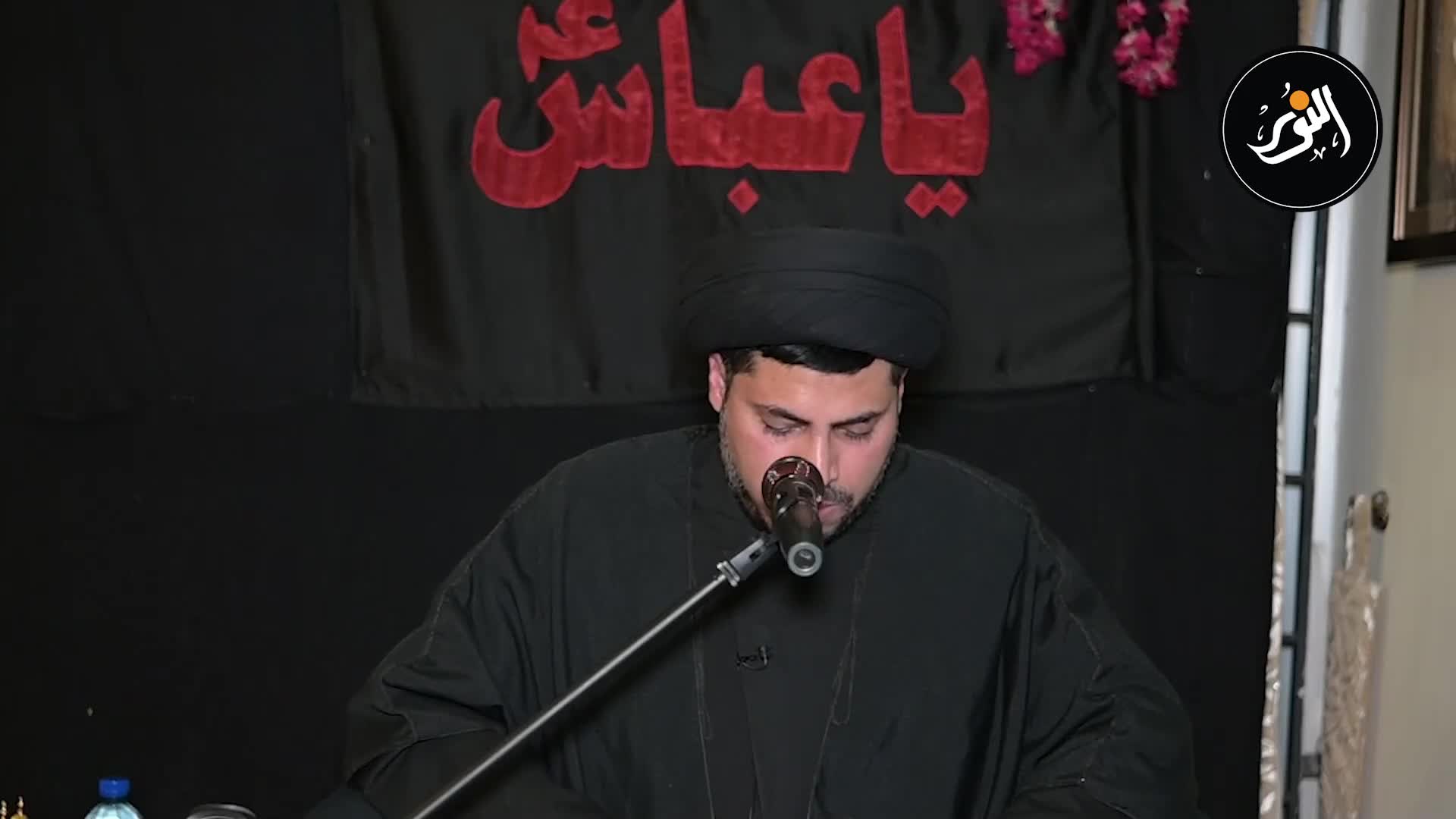 Majlis 08 | H.I. Syed Haider Ali Jf. | Tehreek e Hussaini Aur Muasharti Aqdar Muharram 1447