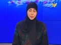 [27 Sept 2013] نشرة الأخبار News Bulletin - Arabic