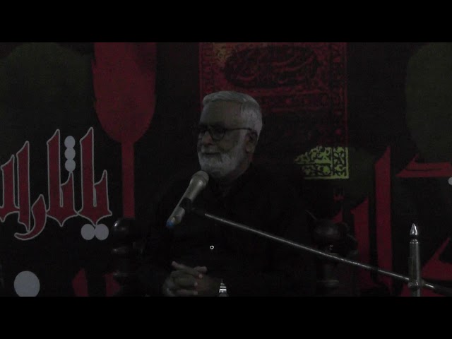 [10.Majlis]Topic: Tauheed Engr Syed Hussain Moosavi - Sindhi