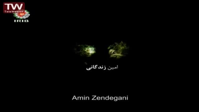 [39][Drama Serial] همه چیز آنجاست Everything, Over There - Farsi sub English