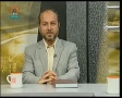 [28 Mar 2013] پیام رحمان سورہ قدر - Discussion Payam e Rehman - Urdu