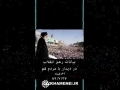 [FULL SPEECH FARSI][19 OCT 2010] Rahber Ayatollah Sayyed Ali Khamenei in QOM