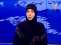 [26 May 2013] نشرة الأخبار News Bulletin - Arabic