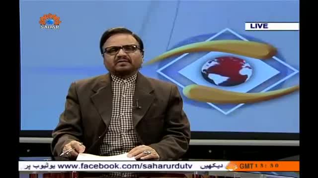 [06 Apr 2014] Andaz-e-Jahan - Afghanistan main Sadarti Intakhabat - Urdu