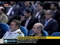 Speech By Ahmadenejad on Karrar inauguration 8-22-2010 Must Watch - English