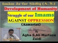 **Must Listen** آمريت   - Struggle of our Imams against OPPRESSION by Aga AMZaidi - Urdu