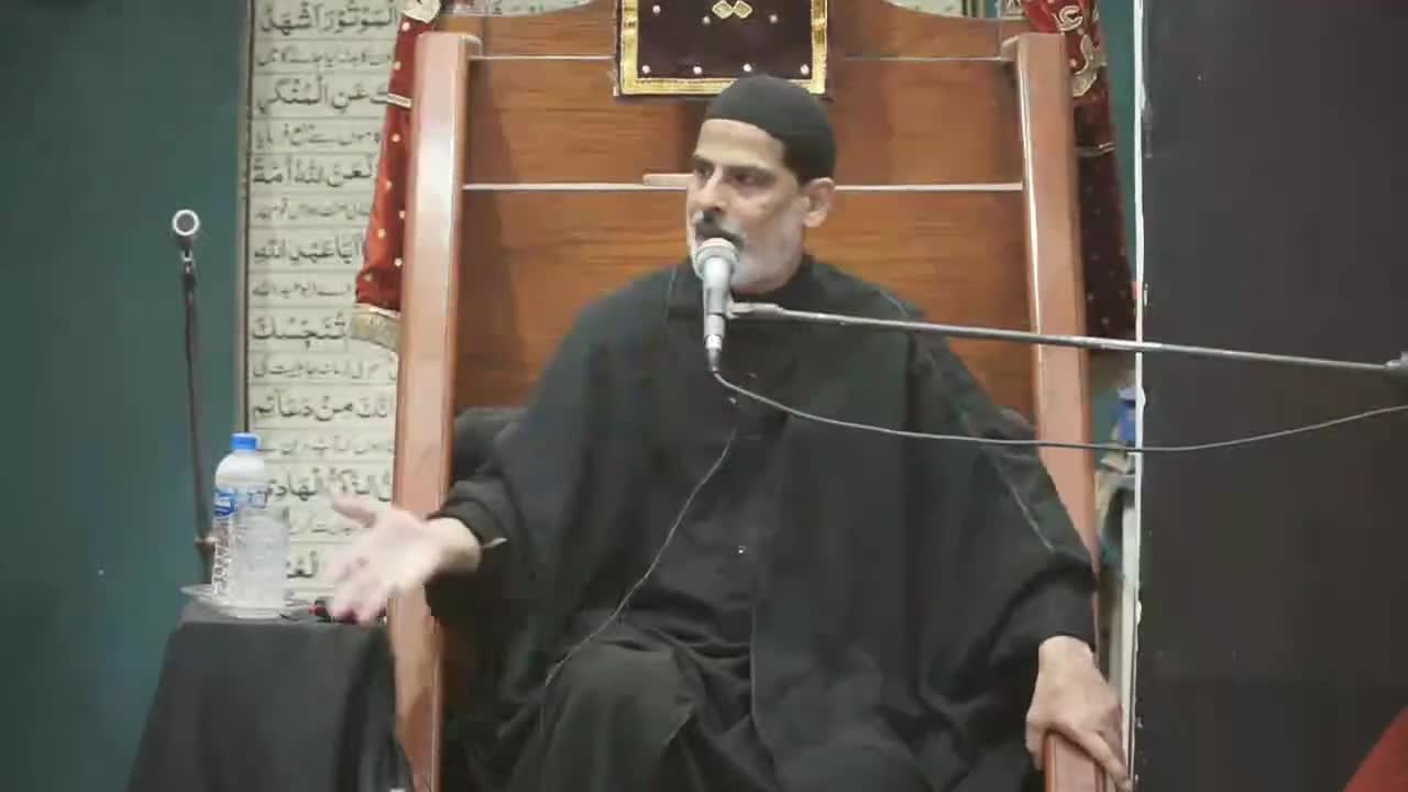 9th Muharram | Agha Mubashir Zaidi | Imam Bargah Wehdat Ul Muslimeen | Gulistan e Jauhar 2025/1447 Urdu 