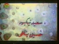 MOVIE - ROZ-E-WAQIA - THE DAY OF EVENT AT KARBALA - ENGLISH